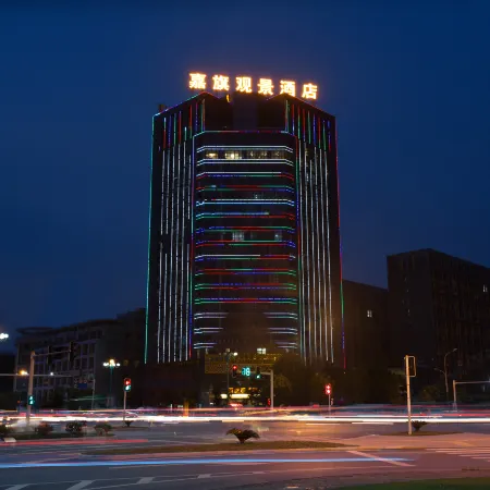 Jiaqi Landscape Hotel
