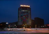 Jiaqi Landscape Hotel