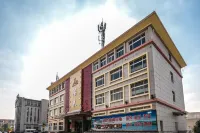 Mechar Green Hotel (Mingshi Store, Nanyuan West Road, Zhangjiagang)