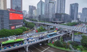 7 Days Hotel Premium ( Chongqing Hongqihegou Light Rail)