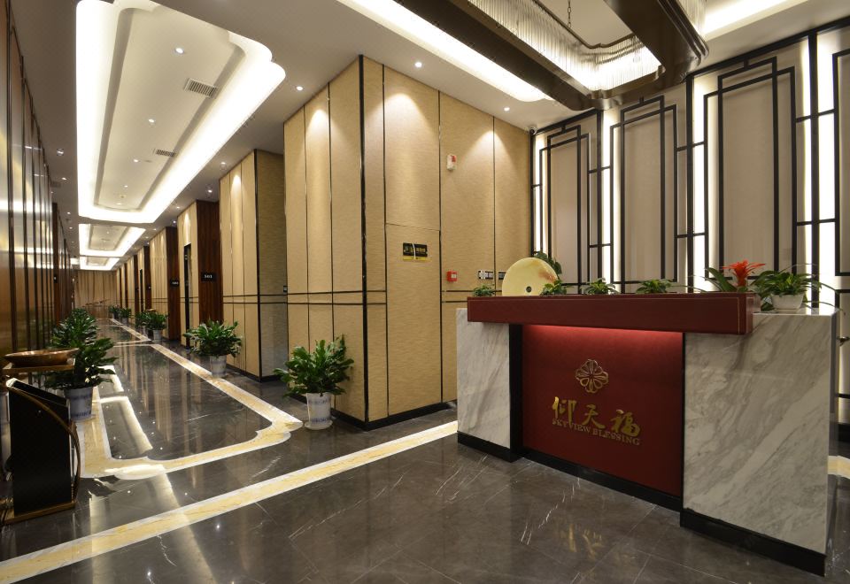 1. 워얼둔 국제 호..