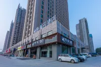 Yixiyun Hotel (Qihe Wanda Branch) Hotels near Shandong Agricultural Engineering Institute