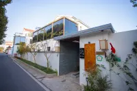 花築·南京浮生溫泉民宿（湯山溫泉度假區店） 羊山公園附近的飯店