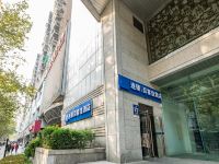 杭州百客佳酒店 - 酒店外部