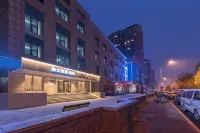 Homeinn Selected(Beijing National Stadium Branch) Hotel dekat No.5 Avenue