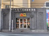 尚宜佳酒店(呼和浩特天元店)