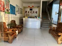 Xinlantian Hotel Hotel in zona Tashan Weir