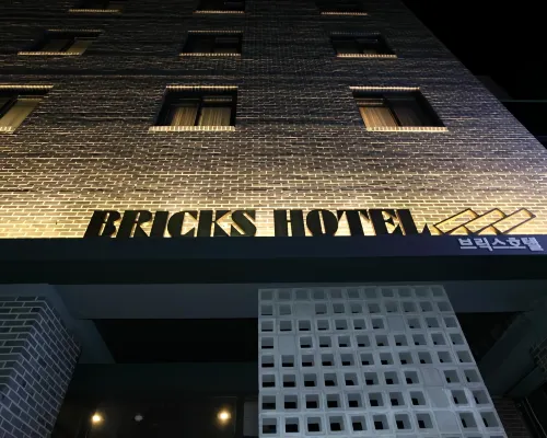 Bricks Hotel Hotels near Gupabal Station