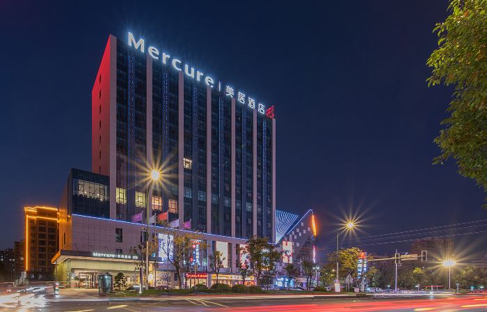 Mercure Hotel (Rugao Fanhua)