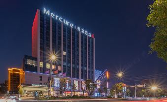 Mercure Hotel (Rugao Fanhua)