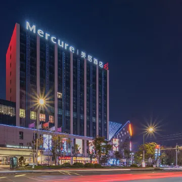 Mercure Hotel (Rugao Fanhua)