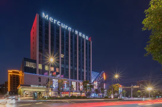Mercure Hotel (Rugao Fanhua)