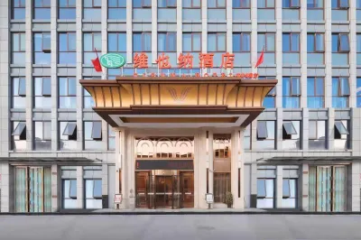 Vienna Hotel(Hefei xinbengbu Road store) Hotel in zona Anhui Seminary