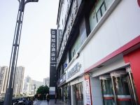 奈斯精品酒店(重庆南坪轻轨站店) - 酒店附近