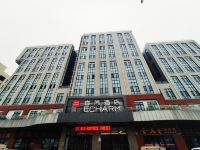 宜尚酒店(北京亦庄荣京东街地铁站店)