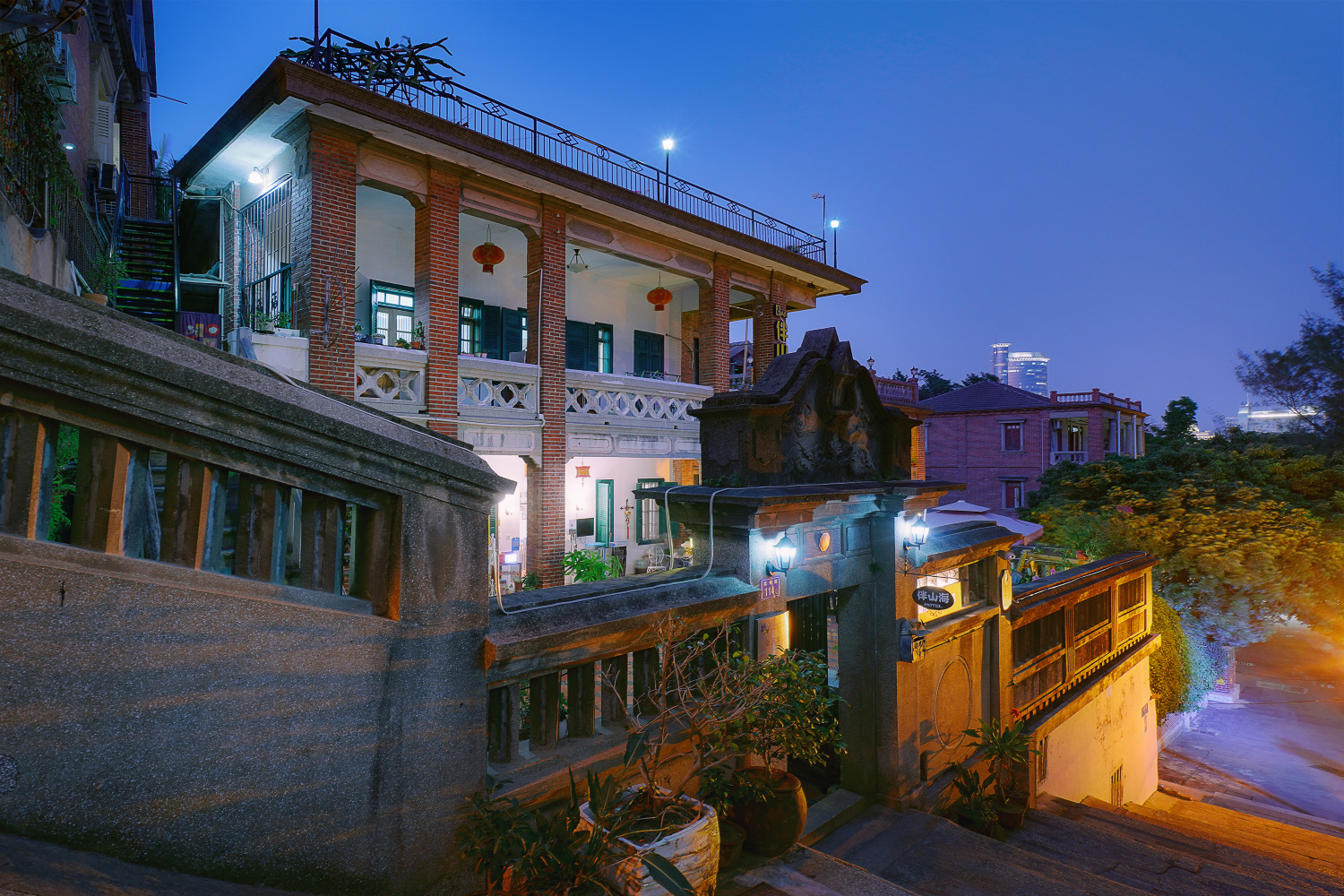 Banshanhai Family HotelOver view