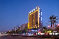 風茂飯店（婁底中心醫院職業技術學院店）
