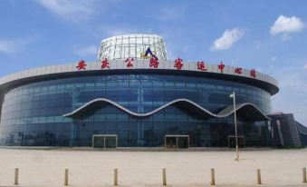 7 Days Inn (Anqing Railway Station)