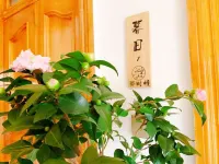 At that time,Kashigar was a homestay