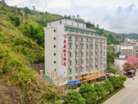 Jing Chen Holiday Hotel (Xilin Yingbin Road) Hotels in Xilin