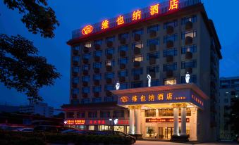 Vienna Hotel (Shenzhen Yantian Port Hong'anwei Metro Station)