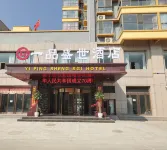 Wubu Yipin Shengshi Grand Hotel