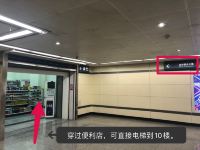 西安钟楼古城印象公寓酒店回民街店