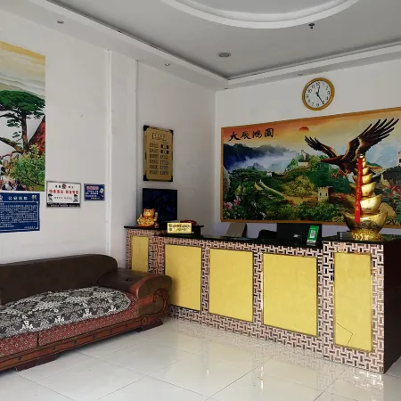 Zhenfeng VIP Business Hotel