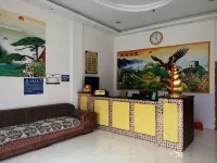 Zhenfeng VIP Business Hotel