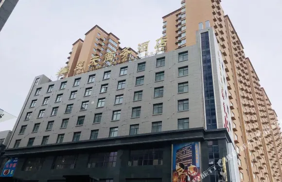 長武昱天商務酒店