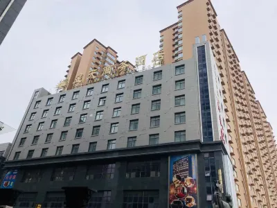 Yu Tian Traders Hotel Các khách sạn ở Trường Vũ