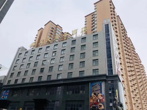 Yu Tian Traders Hotel فنادق في تشانغ وو