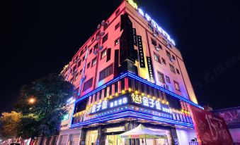 Jinzijin Business Hotel