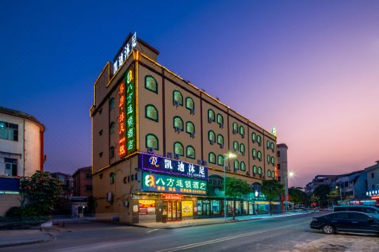 八方连锁酒店东莞桥头宏达路店