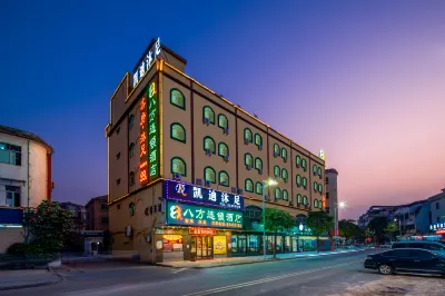 Bafang Chain Hotel Hotel a Dongguan