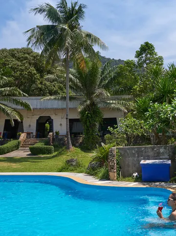 รูปภาพของเอเลฟเฟ่นเบย์ รีสอร์ท