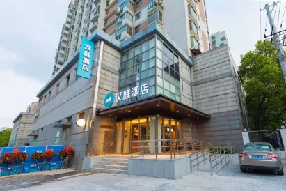 HanTing Hotel (Shanghai Yu Garden Xiaonanmen Subway Station)