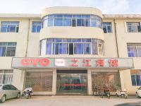 之江宾馆(临海高桥社区卫生服务站店)