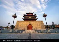 Liaocheng Victoria International Hotel