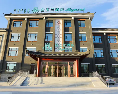 Magnotel (Ulanhot Hanshan East Street) Hotels in Ulanhot