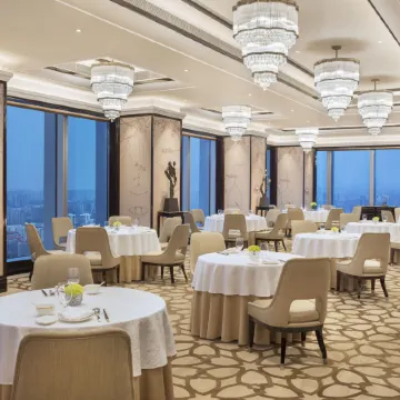 The St. Regis Changsha
