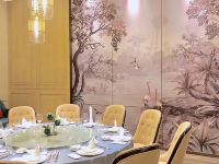 石狮荣誉国际酒店 - 餐厅