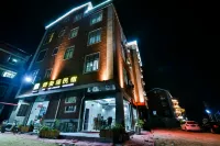 โรงแรมหยานรงจู (สถานีรถไฟฉวนโจว) - วิวภูเขา