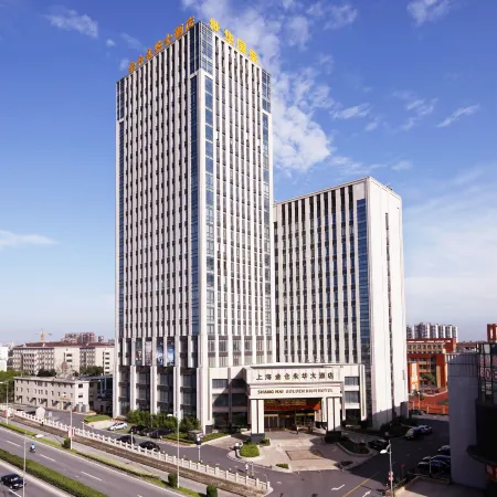 Golden Rich Hotel Отели рядом с достопримечательностью «Шанхай коммуникейшенс Политекник»