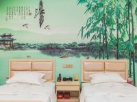 广州好舒客公寓 - 商旅优选双床房