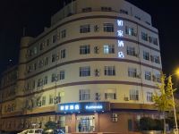 如家酒店(青岛台东商业区利津路地铁站店) - 酒店外部