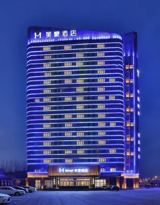 Mehood Hotel Huaibei Hôtels à : Huaibei