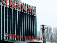 艳阳天时尚旅店(武汉后湖大道地铁站店)