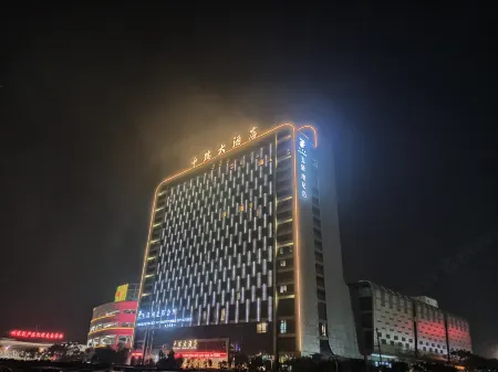 Zhong Rui Hotel