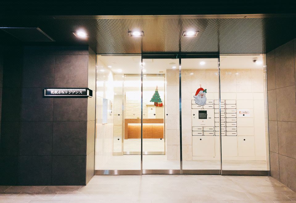 Akasaka Residence 502, Tokyo (Prices & Reviews 2024)